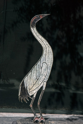 Heard Museum - Phoenix, AZ